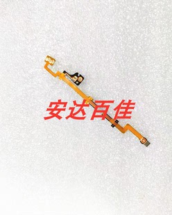 适用于佳能 EOSM 55-200 STM 对焦线 易损排线 光圈线 排线带元件