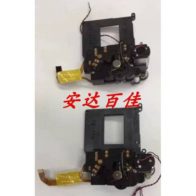 适用于佳能450D 550D 500D 600D 1000D快门组带马达组件