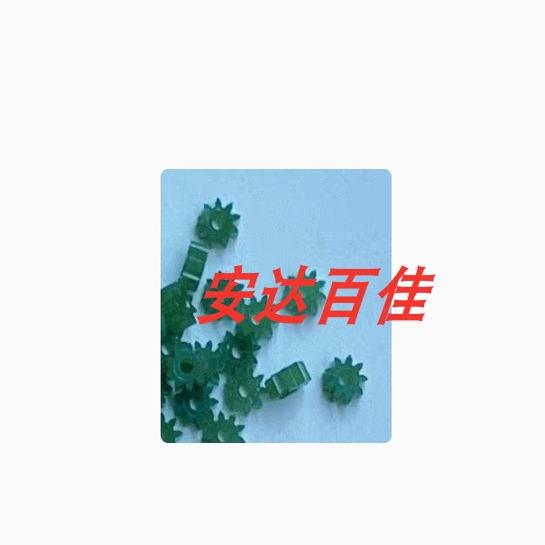 适用卡西欧Z1 Z2 Z3 Z33 富士J20 J25 A100 对焦齿轮 易损齿轮