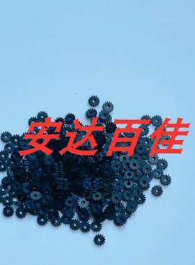 适用佳能IXUS95 IXUS80 IXUS85 IXUS70 IXUS75 IXU S800 IXUS950