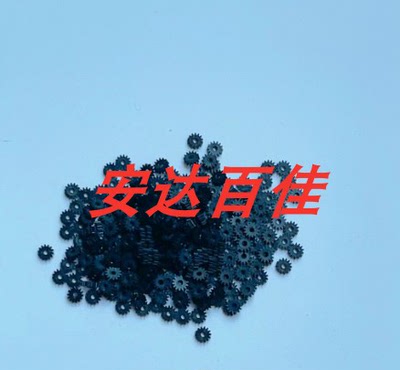 适用佳能IXUS95 IXUS80 IXUS85 IXUS70 IXUS75 IXU S800 IXUS950