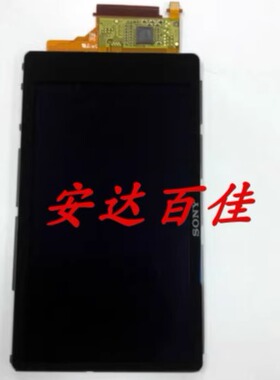 适用于索尼DSC-TX100 TX100 相机屏幕 LCD显示屏 液晶屏 全新现货