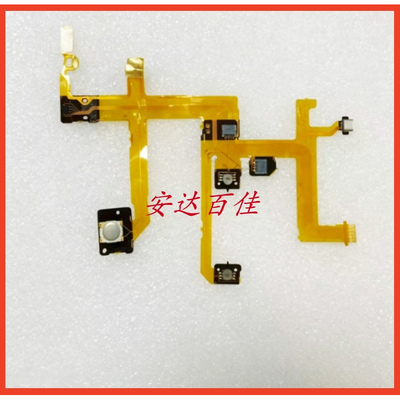 适用于索尼FE4 24-105 G / SEL24105G 支架筒排线 支架筒线原装