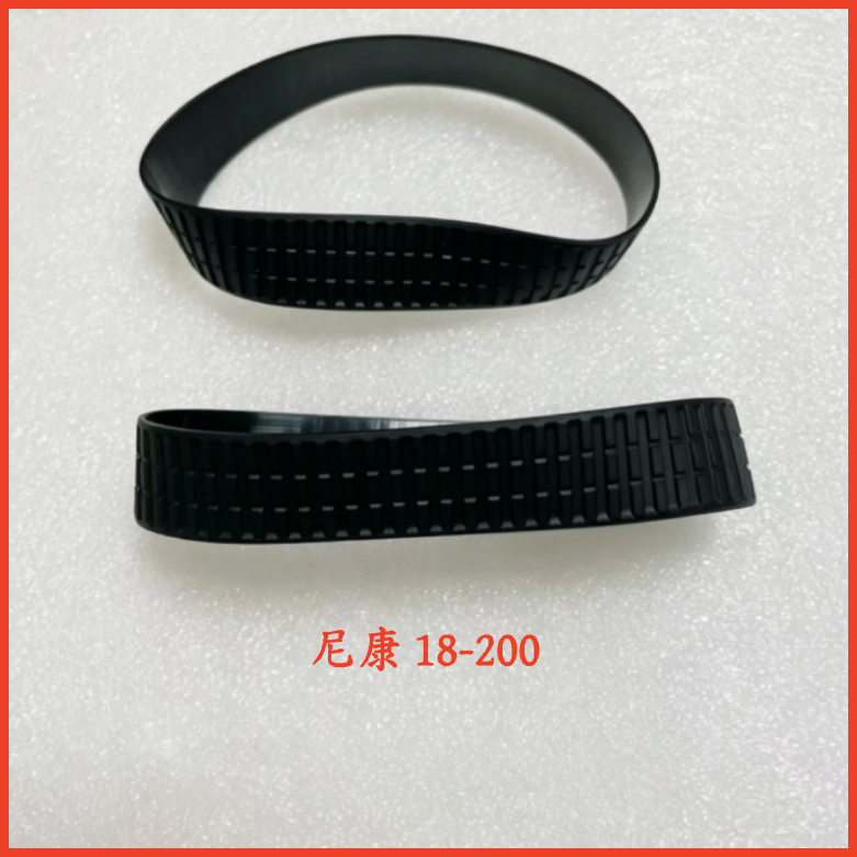 适用于尼康18-200 is 二代变焦皮 变焦饰皮 胶皮 镜头饰皮 精仿