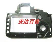 适用于佳能5D3 5DIII 机身外壳 后壳 后背 后盖 裸壳相机维修配件