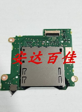 适用全新原装佳能 EOS 1200D 1300D 1500D 卡槽板 SD卡槽板