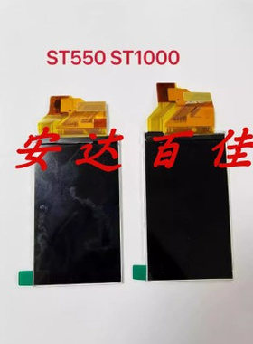 适用于全新三星ST550 ST1000 ST100 屏 LCD液晶触摸屏 显示屏幕