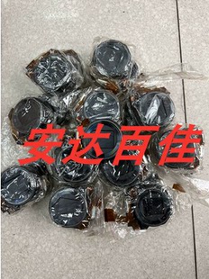 索尼H55 HX5 HX7 镜头组件相机配件 适用于原装 H70 HX5C镜头