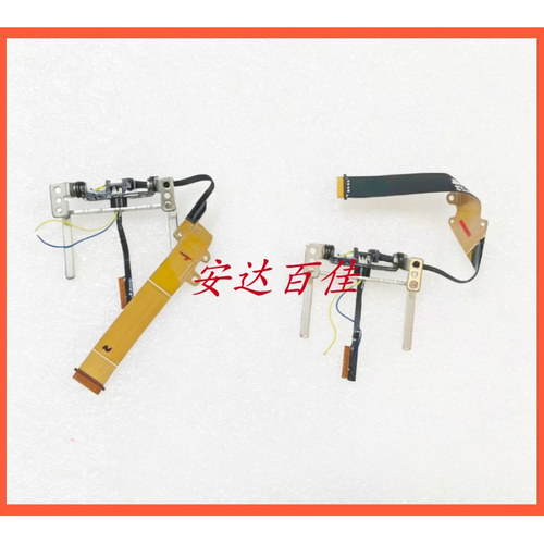 适用于尼康P1000 屏转轴线 带转轴一套 连接线 屏线 相机配件