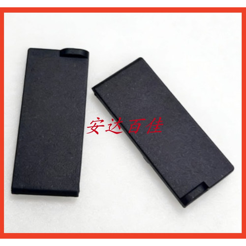 适用索尼A7S3侧皮盖 HDMI皮盖 ILCE-7SM3高清接口盖 全新/1个