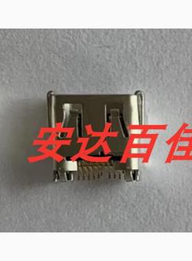 适用索尼A7 A7S AX30 AX40 A7R2 A7R3 A7M3 A7III HDMI接口 高清