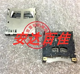 卡西欧b475 ZR1500 zR700 Z800 Z1200 卡槽 SD卡槽