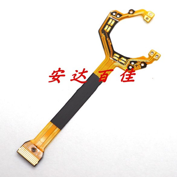 适用于佳能IXUS95快门线 防抖线 镜头排线