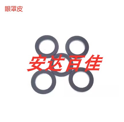 全新尼康DK-17眼罩皮D800 D810 D700 眼罩饰皮单胶皮圈 无玻璃