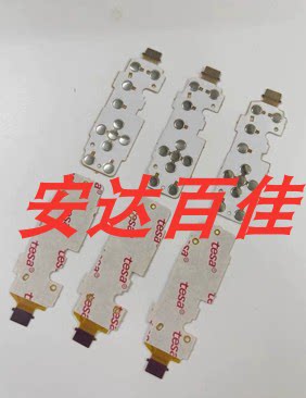 适用于奥林巴斯VG-140 D710 D745 按键板功能板操作板改良板全新