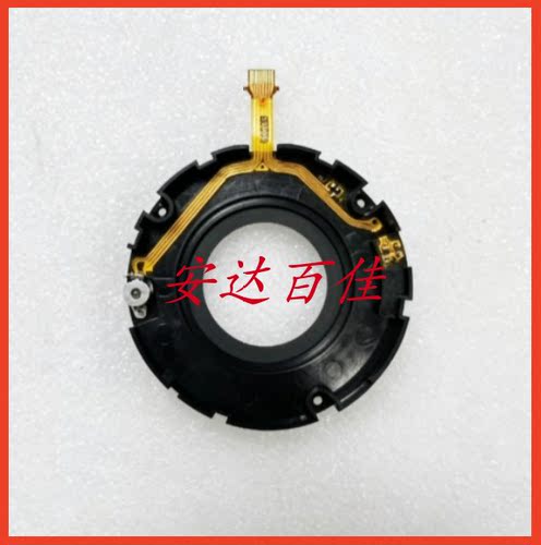 富士XF 56mm F1.2R大光圈光圈组 镜头光圈组 光圈组配件全新原装