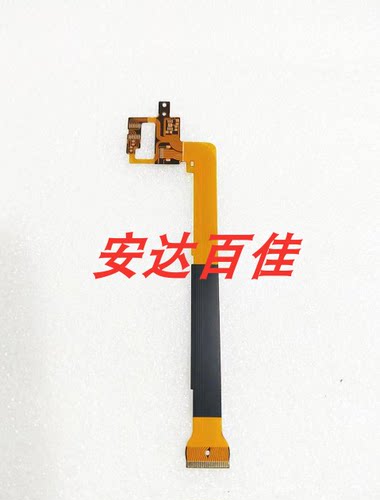 适用于佳能 RF 24-105 mm F4L IS USM 镜头感应排线 维修零件