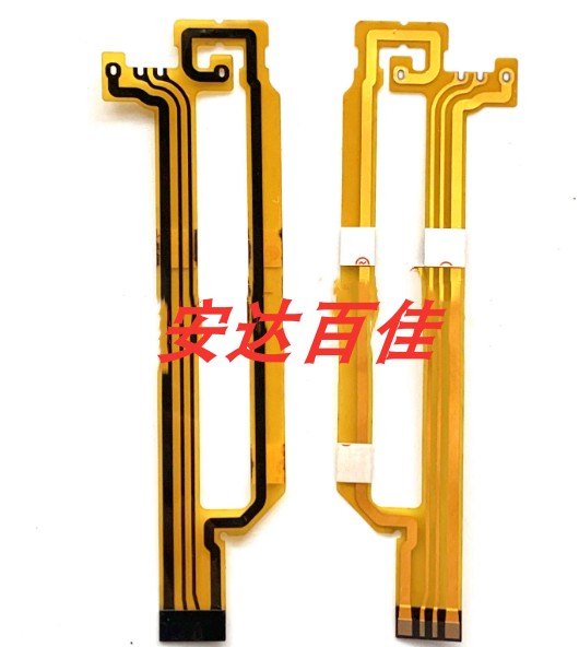 适用于松下LX10 闪光灯排线 灯管排线 闪光线 闪光排线