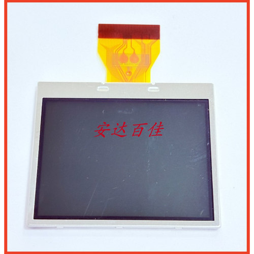 适用于柯达C613 C713 C813 C913 佳能A950 A1050 液晶屏