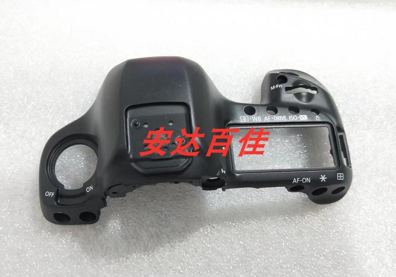 适用于佳能5D3 5DIII 顶盖 顶壳 外壳 95新 相机维修配件 裸壳