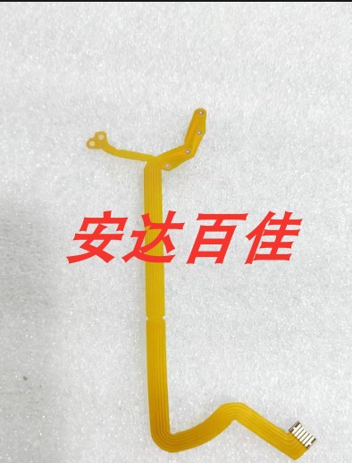 适用于佳能28-105mm 28-105 二代镜头光圈线镜头排线易损排线软带