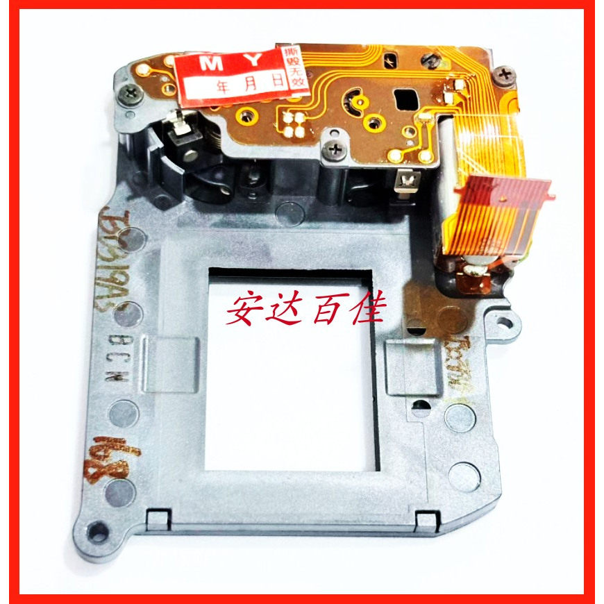 适用于三星NX300 NX500 NX1000 NX2000 NX30 GN100 GN120快门组