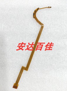 适用于佳能35-135 35-350镜头 快门 排线 光圈 组件排线 防抖排线