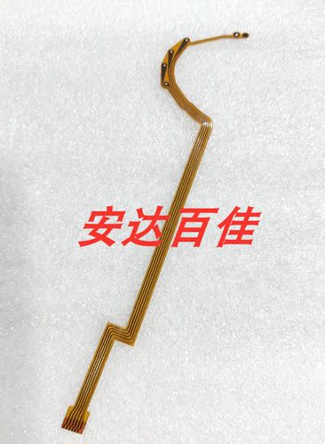 适用于佳能35-135 35-350镜头 快门 排线 光圈 组件排线 防抖排线