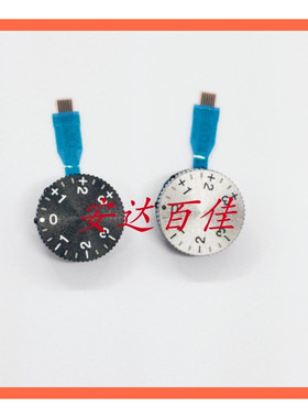 索尼A7M3 A7III A7R3 A7RM3 A7M4 曝光转盘 曝光拨轮 数字盘 原装