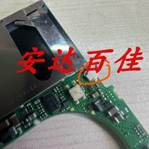 佳能g9 G9 IXUS40 IXUS55 G7 A710 卡槽板开关 电池盖开关 开关