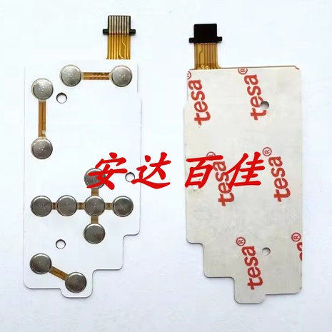 适用于柯达M753 M853 M550 按键板 菜单按钮排线 功能排线 带背胶