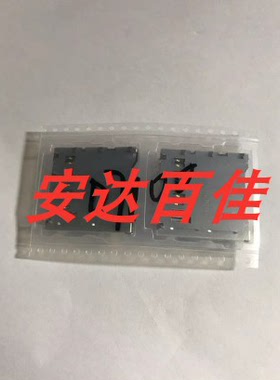 适用于尼康D7100 D7200 D5300 DF S570 卡槽 卡座