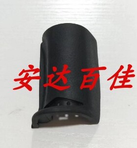 尼康D3100手握饰皮 手握皮 手柄饰皮 不带红色月牙
