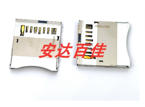 适用佳能SX10 5DSR 1DS3 x7i 卡槽 SD卡槽 全新原装 现货相机卡槽