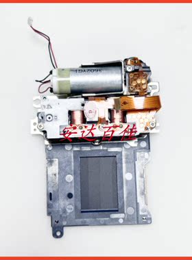 适用于佳能 EOS 7D 光圈快门组 单反机身快门组件带快门帘