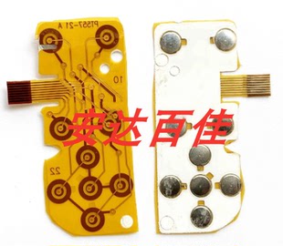 AV105 AV205 适用于富士AV100 AV200 操作板 AX205按键板 功能板