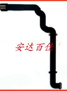 佳能 G5X Mark II G5X2 G5X2 二代LCD排线转轴线液晶屏排线