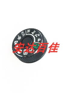 转盘 适用于佳能760D 功能转盘 顶盖转盘 模式 800d