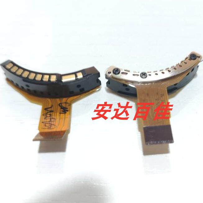 适用于 适马35MM 1.4 (佳能口) 触点组 镜头主板触点带排线 触点