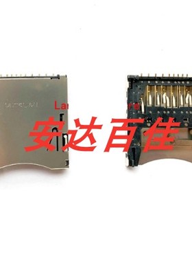 富士S4850 S8350 JV200 S3300 S8200 S9800 XF10 JV255 卡槽 卡座