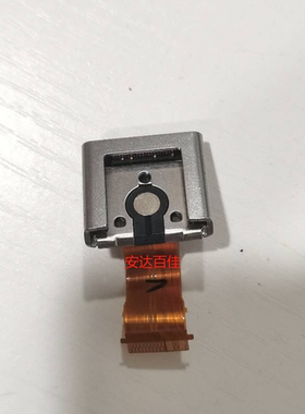 适用于索尼A7 A7R  A7S A7K A7M A7 A7I 顶盖热靴座 相机维修