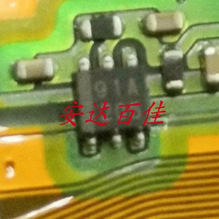 佳能g12传感器IC CCD排线IC 91A管 IC