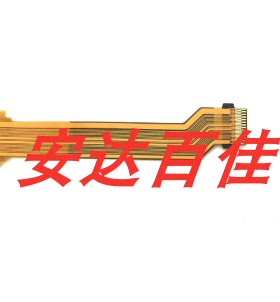 适用于索尼 AX2000E NX5 取景器排线 全新摄像机维修配件现货