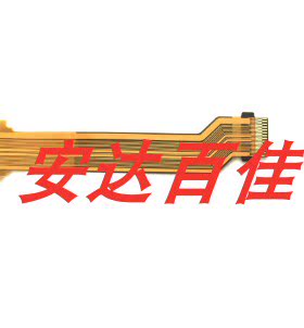 适用于索尼 AX2000E NX5 取景器排线 全新摄像机维修配件现货