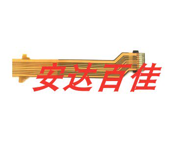 适用于索尼 AX2000E NX5 取景器排线 全新摄像机维修配件现货