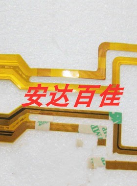 索尼摄像机 HC21E,HC33E,HC42E,HC43E显示屏排线,LCD排线,屏线