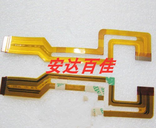 索尼摄像机 HC21E,HC33E,HC42E,HC43E显示屏排线,LCD排线,屏线