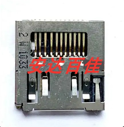 索尼CX240E CX610E CX405 PJ610E PJ350E GWP88E 小卡槽