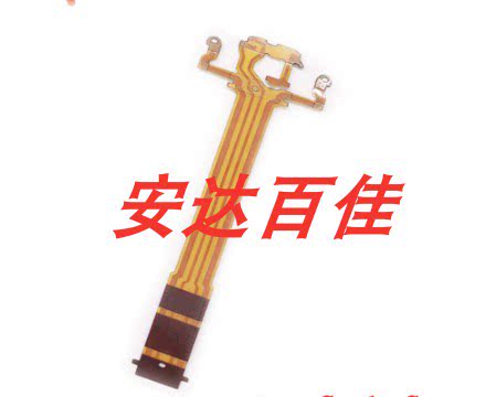 索尼A5000 A5100 a5000 a5100 3n 3N 闪光灯线 易损排线