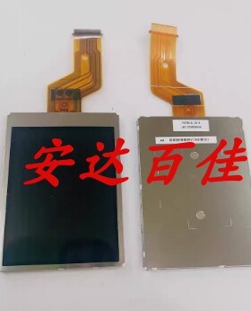 全新 尼康S225 S220 S205 Z10 Z20 E760液晶屏 显示屏 屏幕